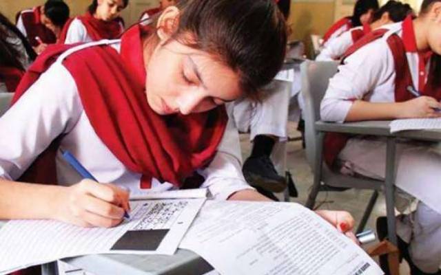 سالانہ امتحانات 2021 کیلئے نصاب میں کمی کردی گئی