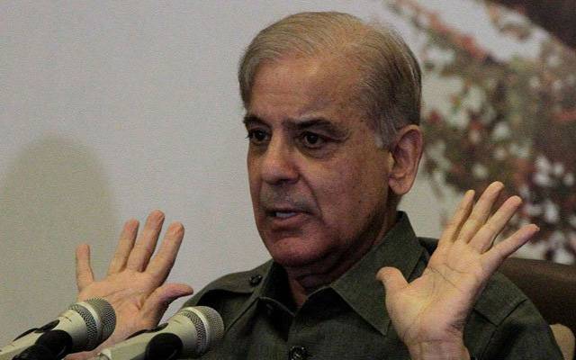 شہباز شریف اے پی سی سے پر امید
