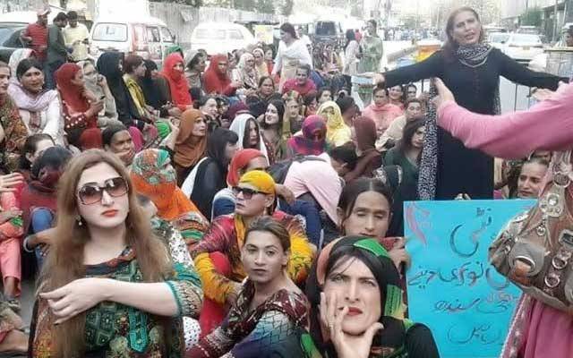 خواجہ سراؤں نے حکومت سے اہم مطالبہ کردیا