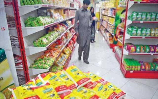 مہنگائی سے ستائے عوام کیلئے بری خبر