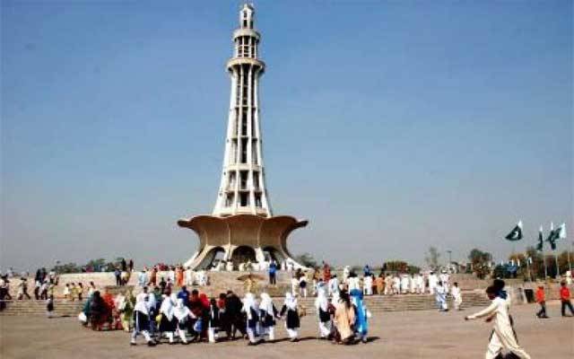 لاہوریوں پر ایک اور بم گرانے کی تیاری