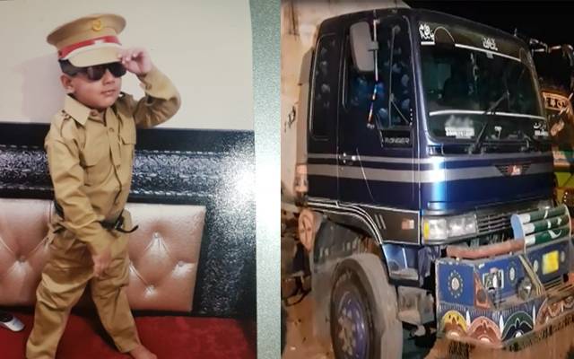  ٹرک کی موٹرسائیکل کو ٹکر،6سالہ بچہ جاں بحق