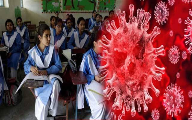 تعلیمی اداروں میں بھی کورونا پھیلنے لگا، شہر میں 35 نئے مریض