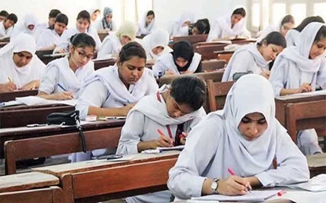 انٹر میڈیٹ پارٹ ٹو کے نتائج کا اعلان ہوگیا