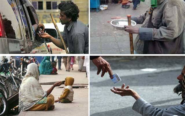  پنجاب حکومت کا گداگروں کو بیگرز ہوم میں رکھنے کا فیصلہ