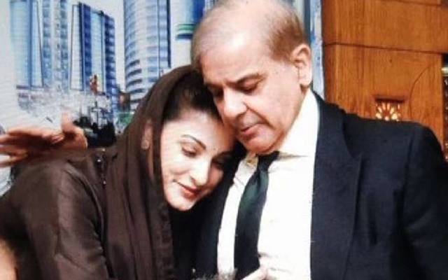 شہباز شریف کی سالگرہ پر مریم نواز کا اہم ٹویٹ