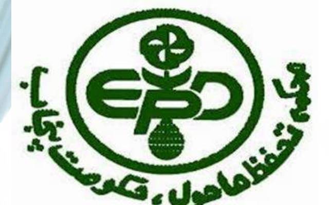 محکمہ ماحولیات میں مالی بے ضابطگیوں کا بازار گرم