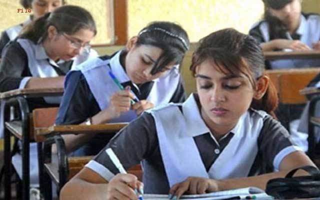 میٹرک میں فیل ہونیوالے طلبا کیلئے بڑی خوشخبری 