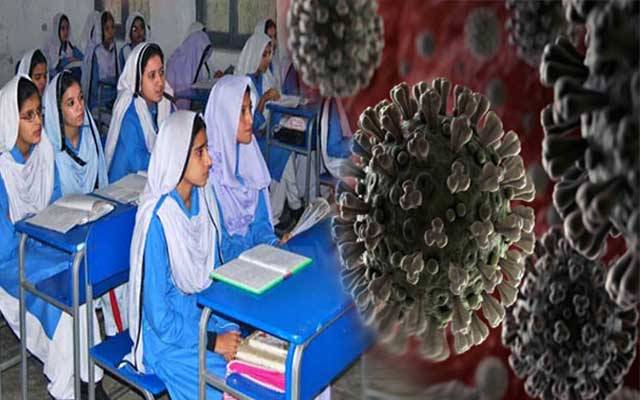 کورونا پھر بے قابو ، تعلیمی اداروں میں متاثرہ طلبا کی تعداد 125 ہوگئی