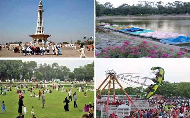 لاہوریوں کیلئے برُی خبر، مفت تفریح کی سہولت ختم