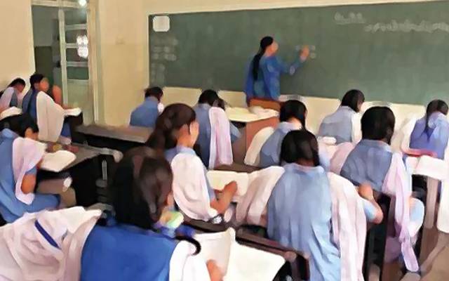 نئے تعلیمی سال کے شیڈول کو حتمی شکل دے دی گئی