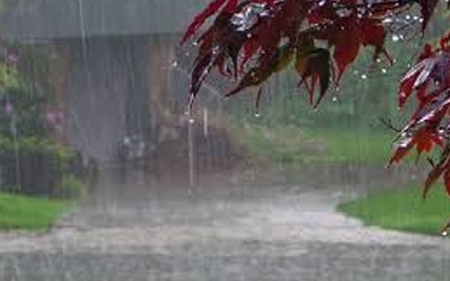 لاہوریئے ہو جائیں تیار، آج سے بارشوں کی پیشگوئی