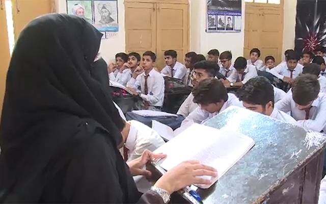لاہور سمیت پنجاب بھر کے اساتذہ پریشانی کا شکار 