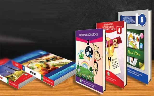 کتابوں کی خریداری کیلئے خلاف ضابطہ ٹینڈر دینے کا انکشاف