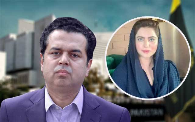 طلال چوہدری پر تشدد , واقعہ کا ڈراپ سین 