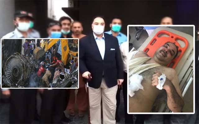 پی آئی اے طیارہ حادثہ،معجزانہ طور پر زندہ بچ جانیوالا مسافر گھر پہنچ گیا