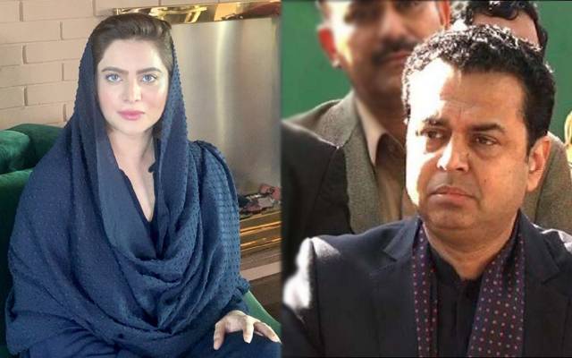 طلال چودھری پر تشدد، عائشہ رجب نے خاموشی توڑ دی