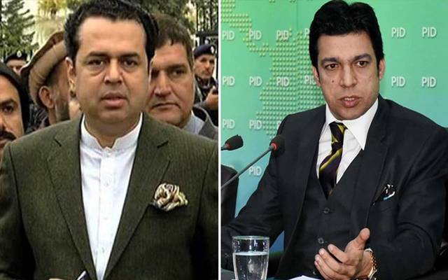 فیصل واوڈا نے طلال چودھری کیلئے گانا پیش کر دیا