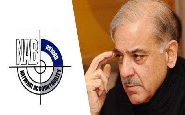 شہباز شریف لاہور ہائیکورٹ سے نیب آفس منتقل