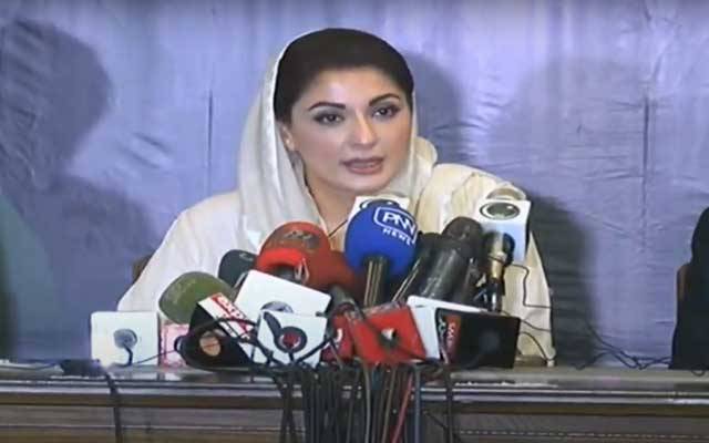 شہباز شریف کی گرفتاری، مریم نواز کی حکومت کو بڑی دھمکی