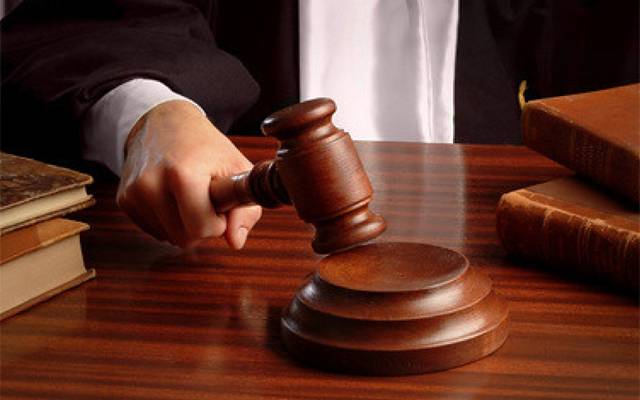 بچوں کو زہر دینے والی خاتون ٹیچر کو سزائے موت سنادی گئی