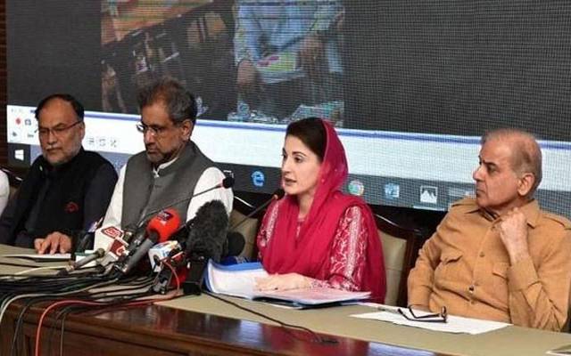 مسلم لیگ ن کا نیا سر براہ کون ہوگا؟