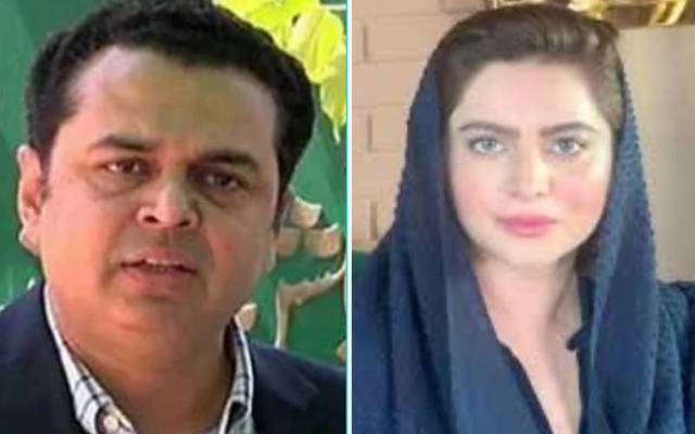 طلال چوہدری پر تشدد , کمیٹی کی رپورٹ میں پول کھل گیا 