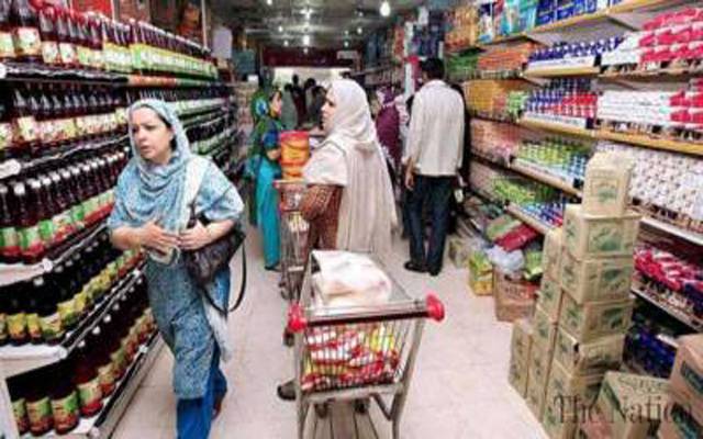 یوٹیلٹی سٹورز سے اشیا غائب 