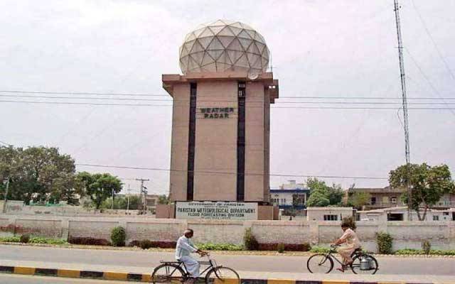 لاہوریئے ہوجائیں خبردار، محکمہ موسمیات نے خطرناک پیشگوئی کردی