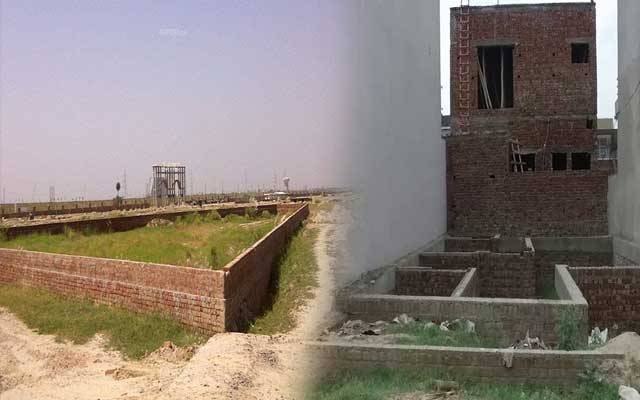 پلاٹ مالکان کیلئے بری خبر