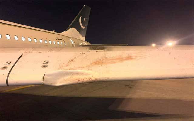 پی آئی اے کے چار طیارے بڑے حادثے سے بال بال بچ گئے