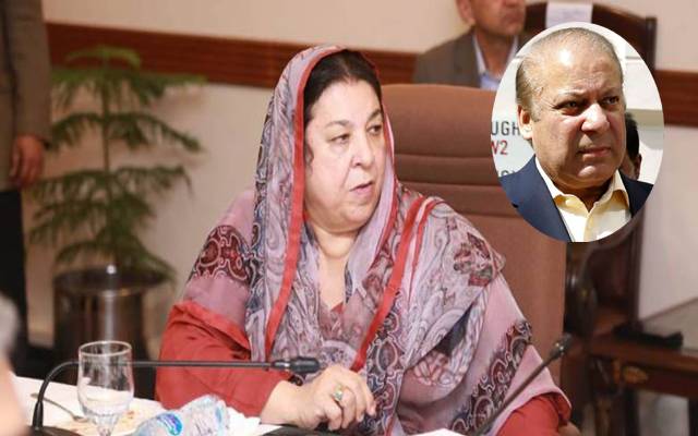 ڈاکٹر یاسمین راشد کا نواز شریف کو مشورہ