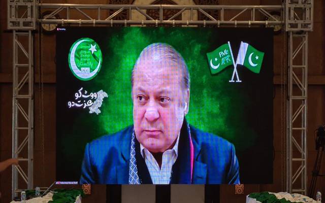سابق وزیر اعظم نواز شریف اپنے بھائی کے ساتھ سلوک پر دکھی 