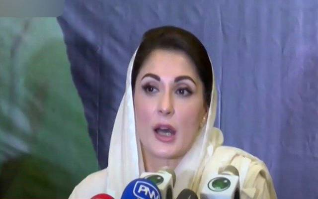 مریم نواز کا عدالتی ریمارکس پر تبصرہ 
