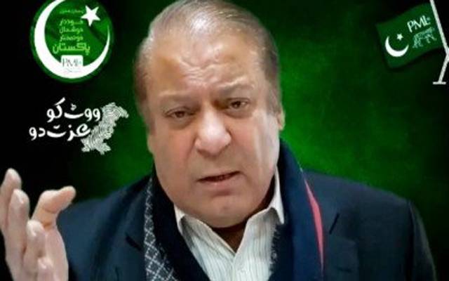  خاموش نہیں رہوں گا:نواز شریف 