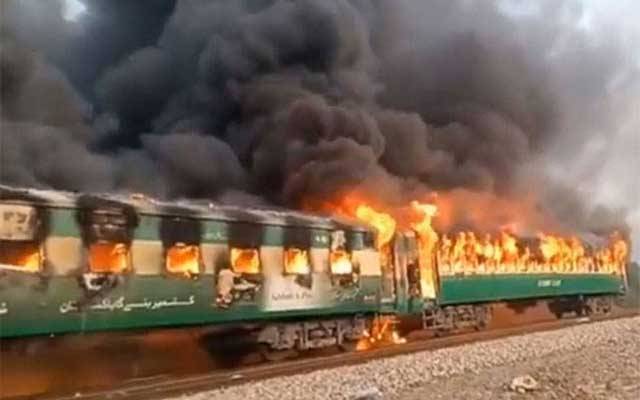 تیزگام ٹرین حادثہ، انکوئری پر انکوائری، حقائق معلوم نہ ہو سکے