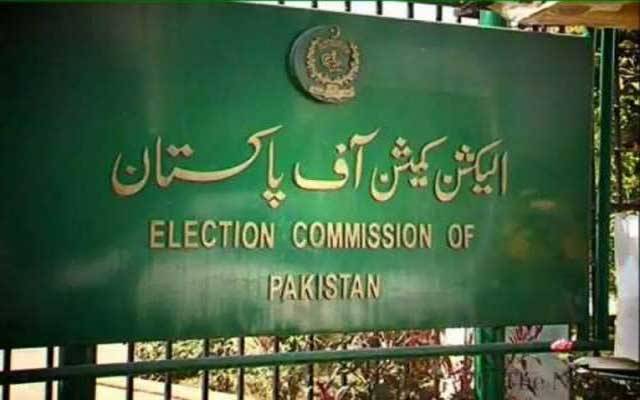 475 نیبر ہڈ کونسلز کی حلقہ بندیاں، الیکشن کمیشن کی فہرستیں سامنے آگئیں