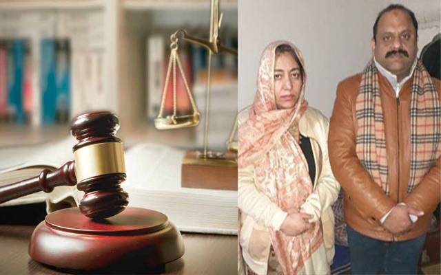  گھریلو ملازمہ ثنا قتل کیس،عدالت نےبڑاحکم سنادیا