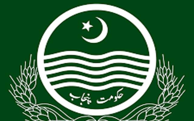 پنجاب حکومت کا مزارات سے متعلق ماسٹر پلان تیار کرنے کا فیصلہ