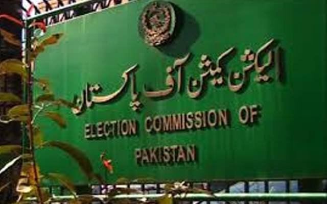  الیکشن کمیشن نےحتمی انتخابی فہرستوں کےاعدادوشمار جاری کردیئے