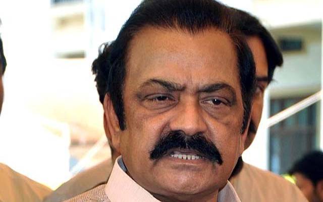 منشیات کا جعلی کیس ڈال کر میری ساری پراپرٹی کو سیل کر رکھا ہے: رانا ثنا اللہ 