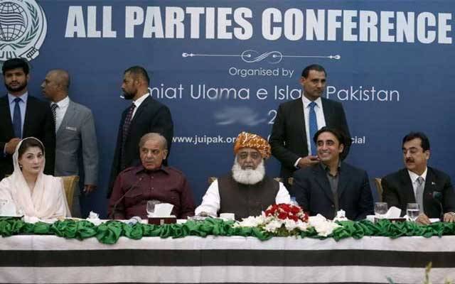 حالات کچھ بھی ہوں تحریک نہیں رُکے گی، پی ڈی ایم کا اعلان