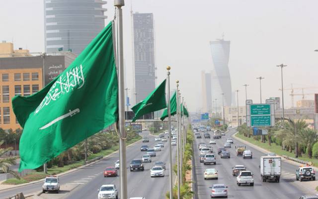 سعودی عرب سےامت مسلمہ کیلئے اچھی خبر آگئی