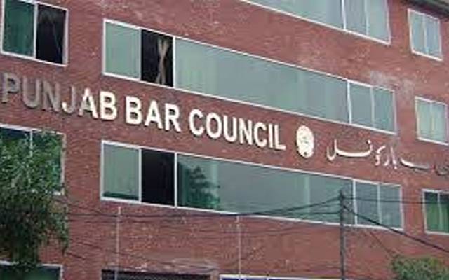 پنجاب بار کونسل کے انتخابات کیلئے امیدواروں کی رابطہ مہم میں تیزی