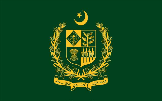 بیوروکریسی میں تبدیلی اورمایوسی کی ہواچل پڑی