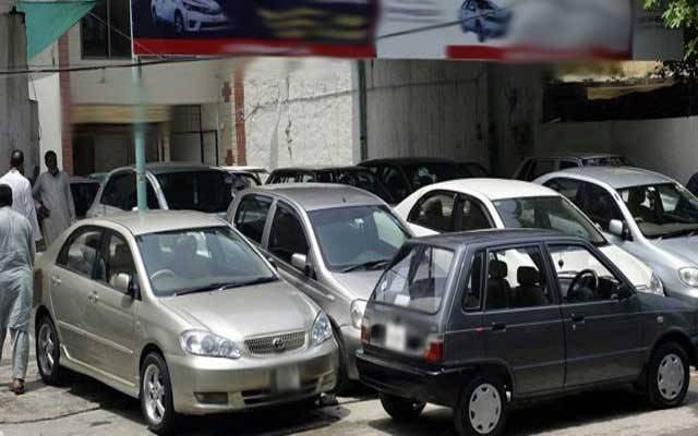 گاڑیوں کی غیرقانونی خرید و فروخت، ڈیلرز نے اہم مطالبہ کردیا