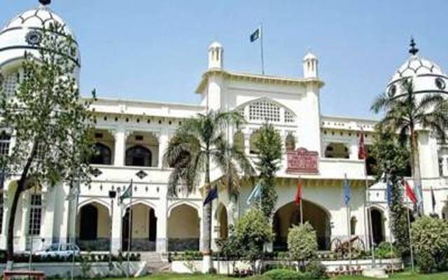  کنگ ایڈورڈ میڈیکل یونیورسٹی کے 3 ارب سے زائد کے بجٹ کی منظوری 