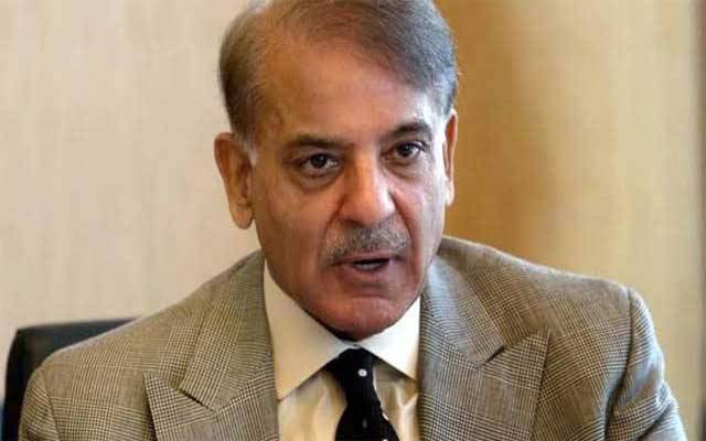 شہباز شریف کے تحائف لینے اور دینے کی تفصیلات منظر عام پر آگئیں