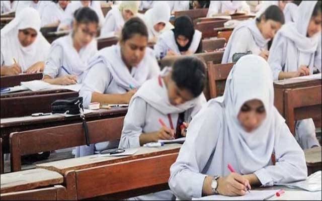 انٹرمیڈیٹ کے طلبا کیلئے اہم خبر