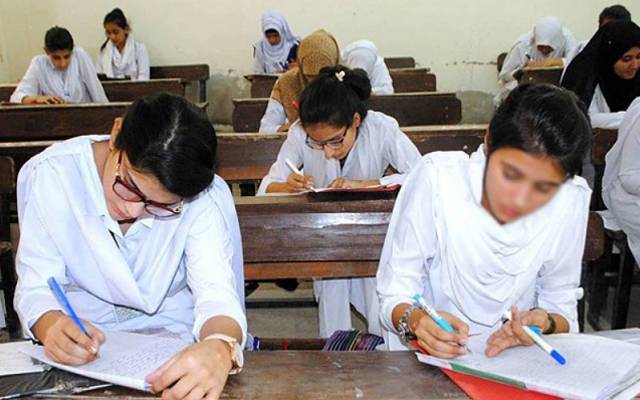 سرکاری سکولوں نے طلبا پر نئی شرط عائد کردی